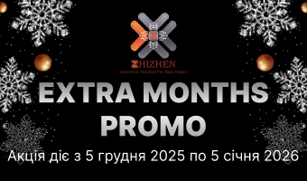 Отримайте додаткові місяці з Zhizhen Schematics